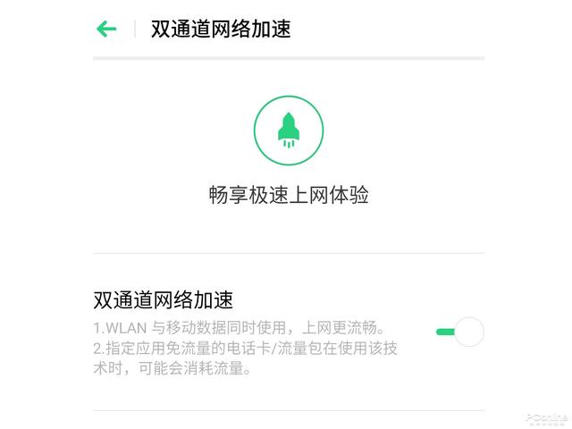 【勇哥科技】好事成双?那么这个双WIFI技术到底是什么黑科技?
