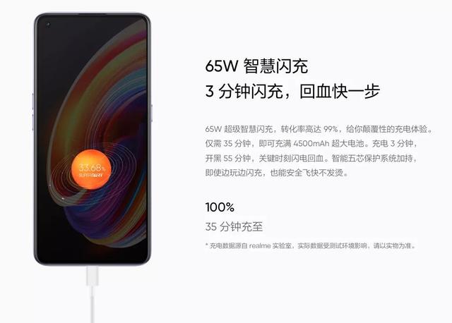 打不过就降价？红米手机迎来最狠对手