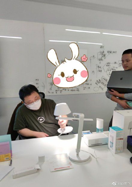 【太平洋电脑网】罗永浩电商直播确定签约！账号曝光