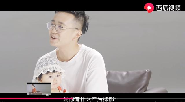 你的育儿经|从雷佳音父母的养育看，你所认为的“不可以”只是糟糕至极的感受