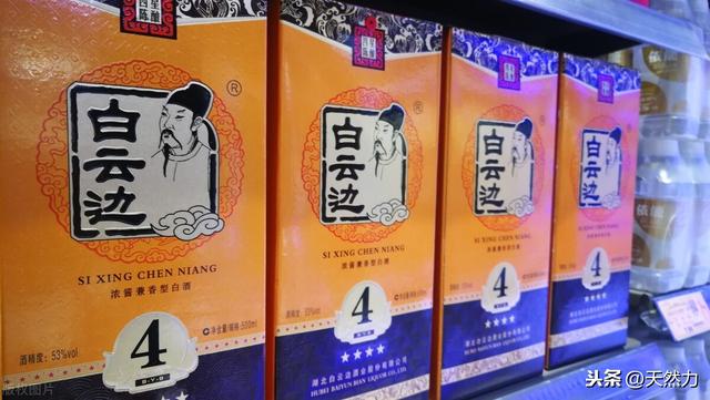 带你区分白酒的香型？以后再也不用担心买错酒了