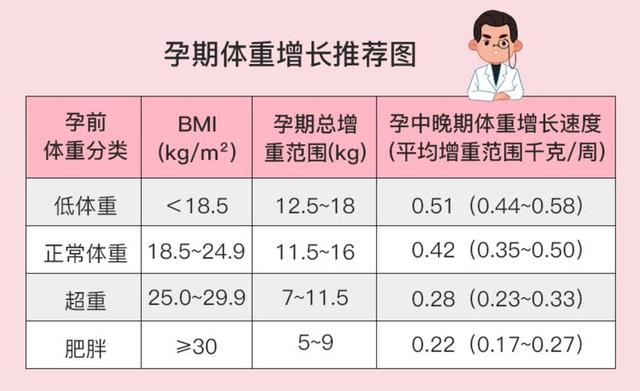 『小树丫』假如胎儿会说话，最想对妈妈说什么？最后这句太暖了