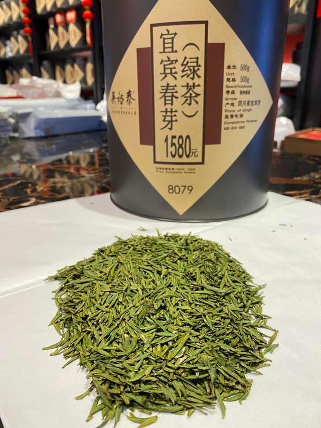 宜宾|提前半月上市价格未涨，吴裕泰牛年首款春茶除夕开卖
