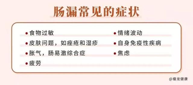 消化不好，吃啥都难受，做到这15点，提高你的消化能力