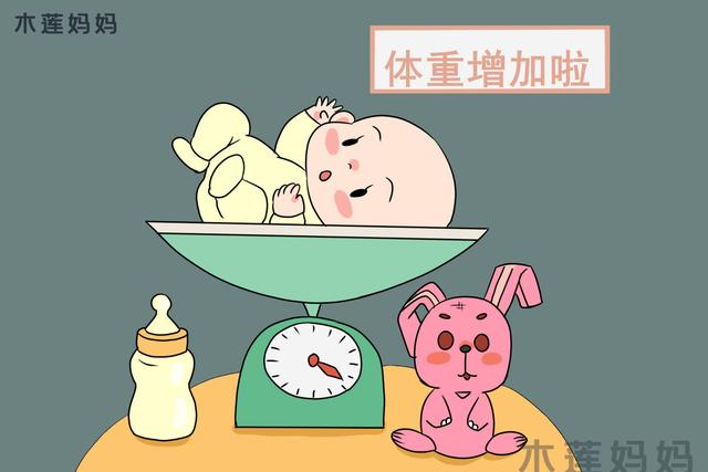 「你的育儿经」如何知道孩子吃没吃饱，妈妈们喂宝宝要注意，娃吃饱的几个特征