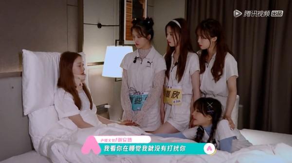 9号放映厅|姜贞羽痛哭“我跳不起来了”　中断《创造营2020》录影