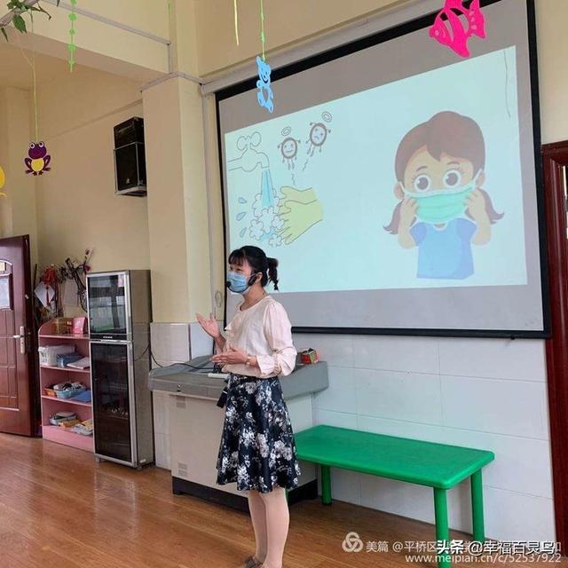 「你的育儿经」明港的幼儿要开学啦！家长们需要以下注意
