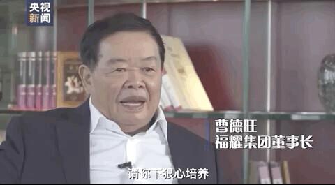 这个美国工厂来了位中国老板