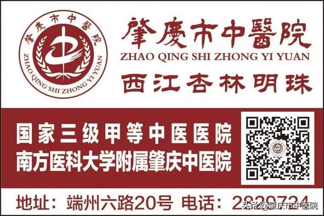 #超级宝妈#孩子人小“口气大”，多是这几种原因！想让口气变清新？市中医院专家来支招