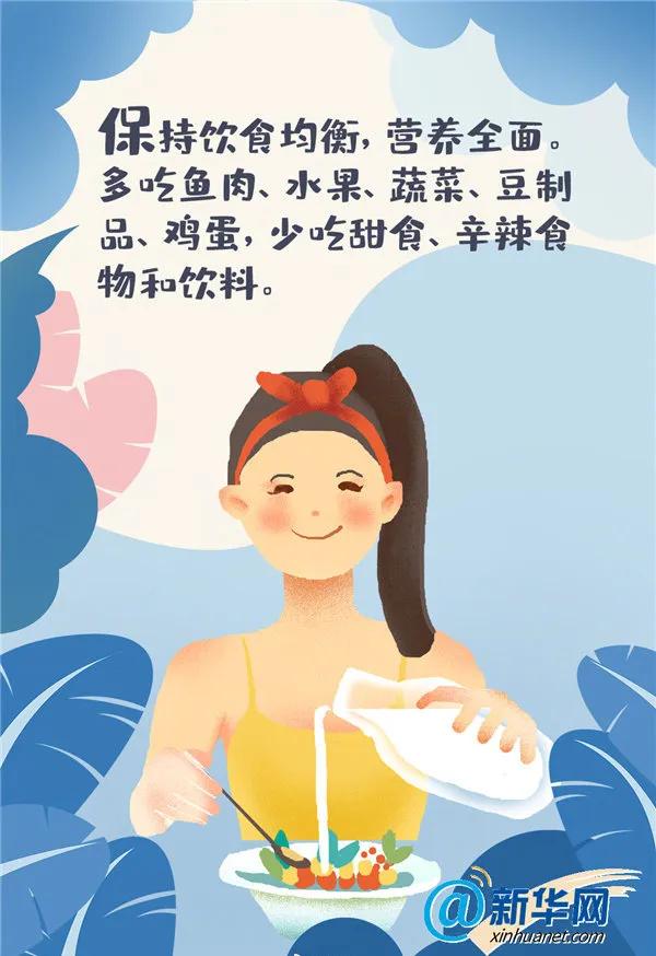 你的育儿经▲家长必看！长时间的网课，该如何保护孩子眼睛?