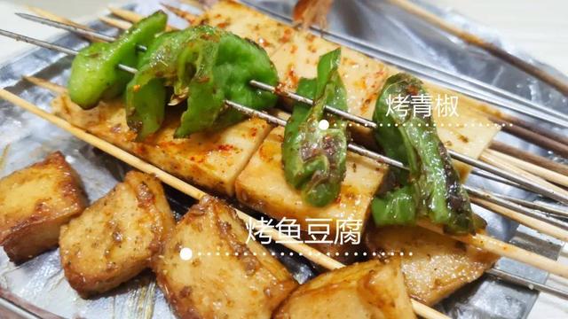 烧烤|最莱斯的美食之夜一定是：凌晨，雨夜，小烧烤