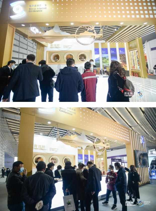 汪博炜提出“郎酒乌镇主张”：数字赋能极致品质 更潮更酷更时尚