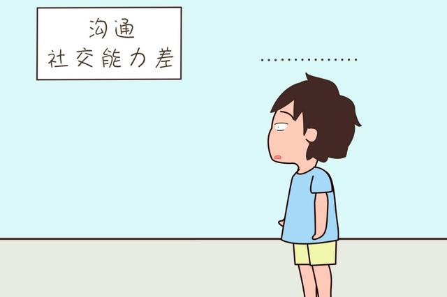 阳阳的家|当着孩子的面吵架，会给你的孩子带来这4种影响，别不以为然