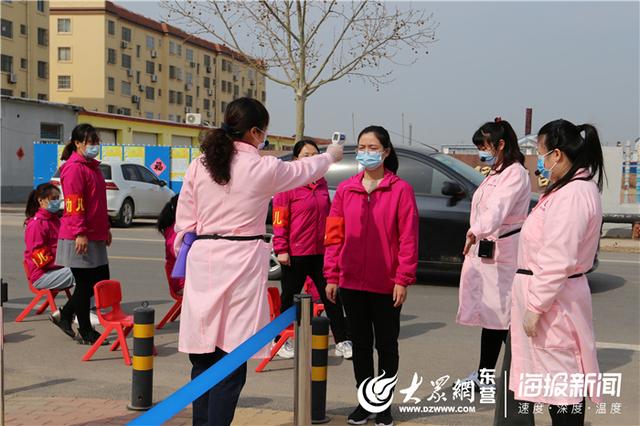 你的育儿经：广饶县大码头镇西刘桥幼儿园开展应急演练活动