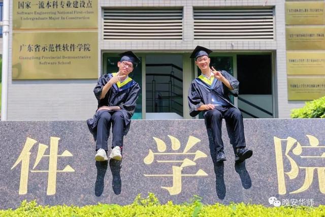 宿舍|学霸扎堆！华师这个宿舍，全员上岸