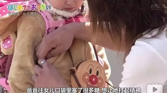 『栀蓝』三岁女孩独自出门采购 | 孩子，是在大人看不见的地方长大的