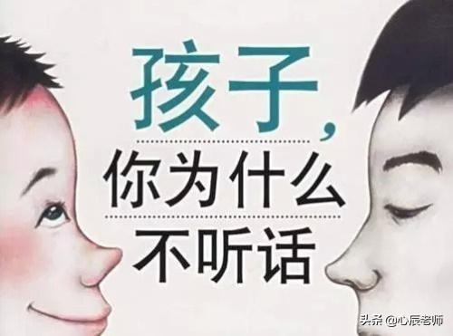 超级宝妈@网课家长崩溃大哭，神兽何时归笼？老师给你支招，四步解决