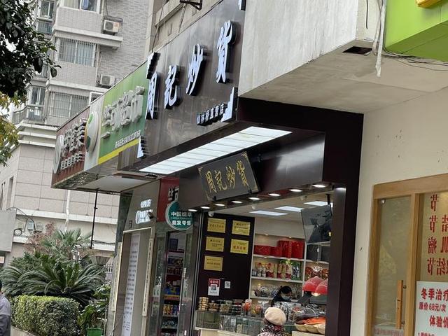 产品|一夜爆火，刷屏吃货朋友圈的“网红奶枣”什么来头？