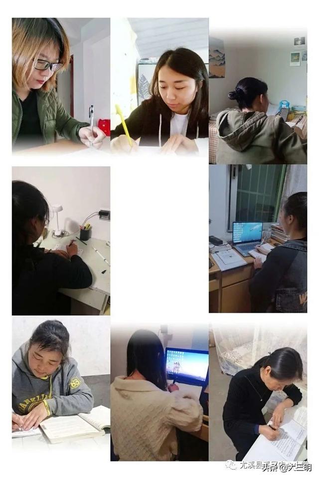 #超级宝妈#“离园不离学，停课不停研” ——溪尾中心幼儿园教师“云教研”系列活动（四）