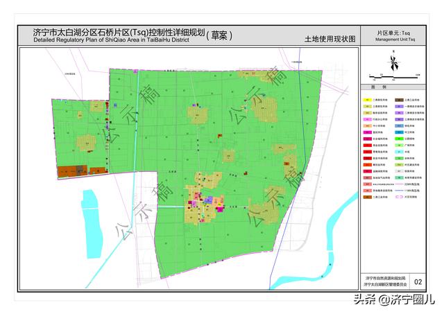 济宁太白湖石桥片区将建设为宜居宜养的低密度田园