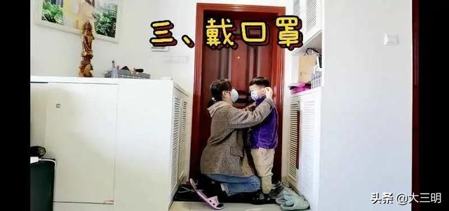 你的育儿经@实操演练 为幼儿护航 ——梅列实幼开展新冠肺炎疫情防控演练