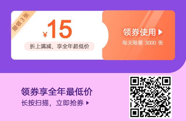 孩子什么都往嘴里放，比制止更重要的是……