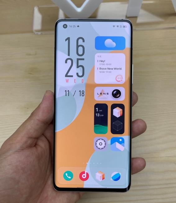 vivo新系统终于来了！国产手机UI开始比美，你会支持谁？