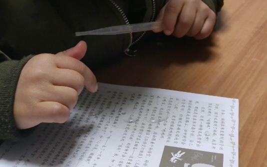 『超级宝妈』观察力强的孩子才是真正的“聪明”,从日常生活点滴中拉开差距