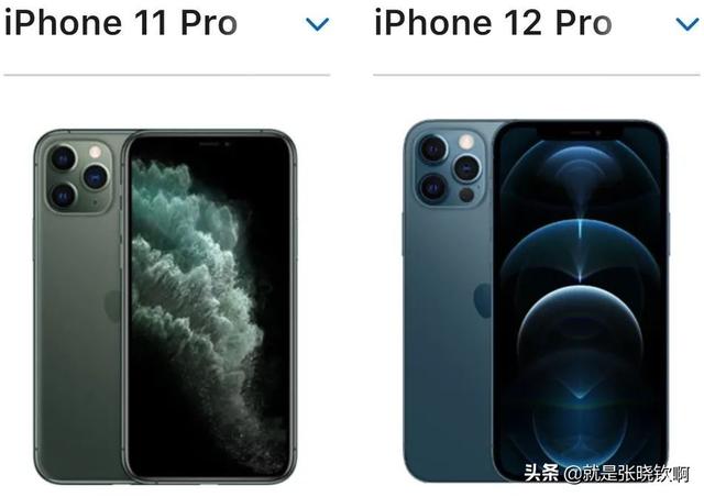 iPhone12全面对比iPhone11，到底强多少