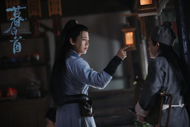 不明白小姐|鹿晗、杨幂、任嘉伦、罗云熙、赖冠霖