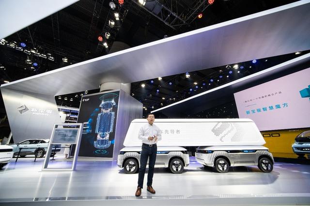 宝骏|广州车展首发“新宝骏智慧魔方”让未来多一种可能