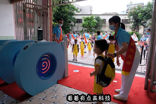 你的育儿经|幼儿园特殊开学日，肇庆萌娃大秀“表情包”