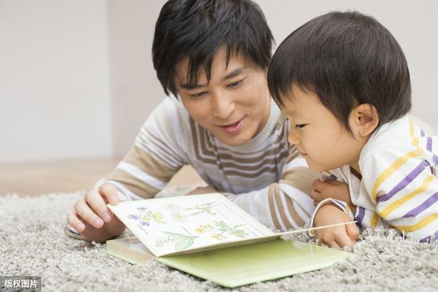 #你的育儿经#如果你是养男娃的家庭，懂得这三个教育方式，孩子长大后有出息