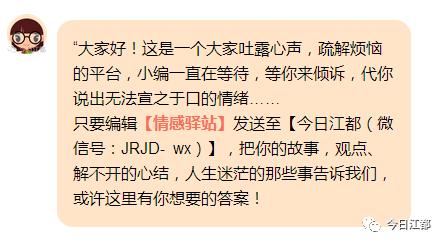 离婚快2年了，近期准备复婚，可是我们的感情真的没了...