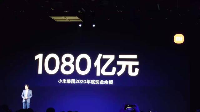 小米|阿里百度小米入局，科技巨头为何争着造车？