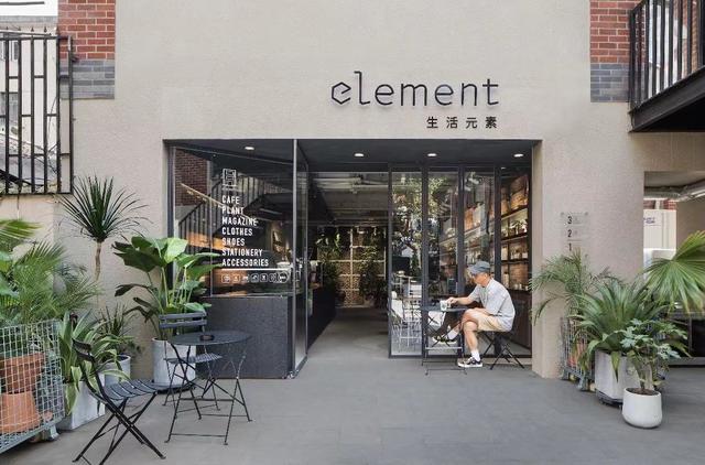 咖啡店|咖啡店正在重塑城市公共空间