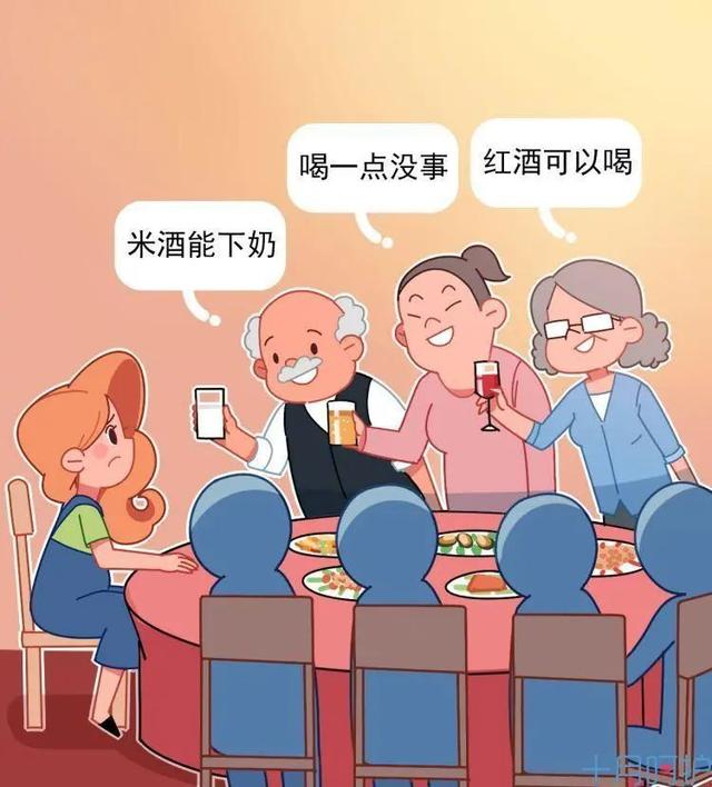 『小树丫』假如胎儿会说话，最想对妈妈说什么？最后这句太暖了