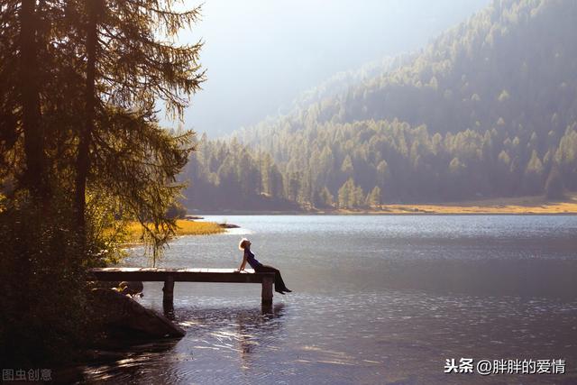 在最深的绝望里，遇见最美丽的风景；于淡泊中，平和自在