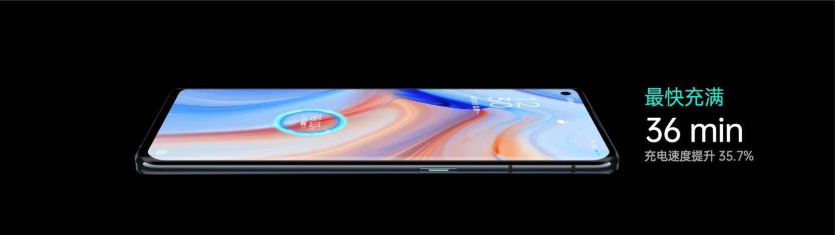 五款新品齐发 还有你最爱的仲夏夜荧光 OPPO Reno4新品发布会回顾