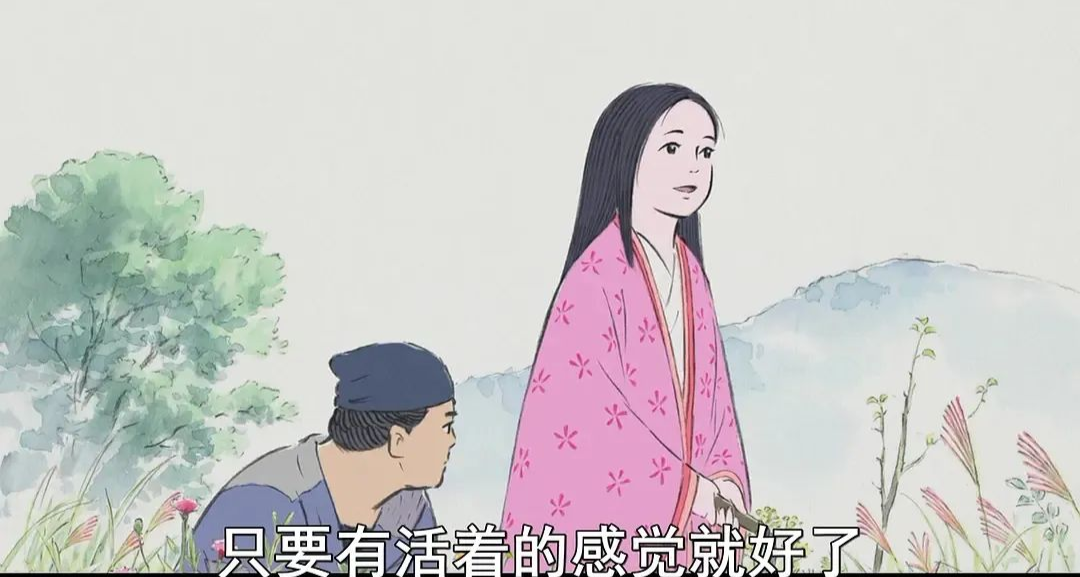 『一路向北』叹!一部日本“国宝级动画”告诉你和孩子:人生什么最值得?