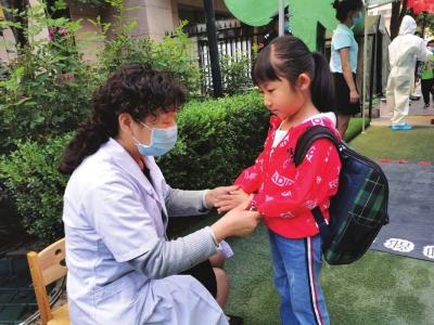兰州新闻网|七里河区首批50家托幼机构顺利开园