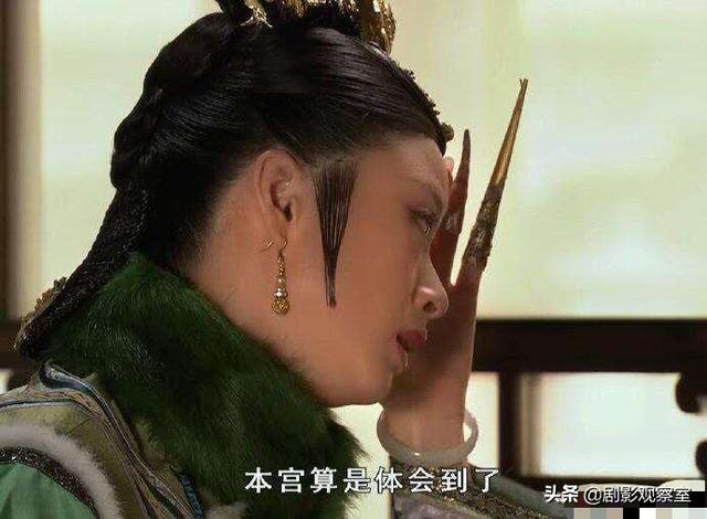 同样是贵妃，为何大家都喜欢“华妃”，却如此讨厌“张贵妃”|fun娱乐