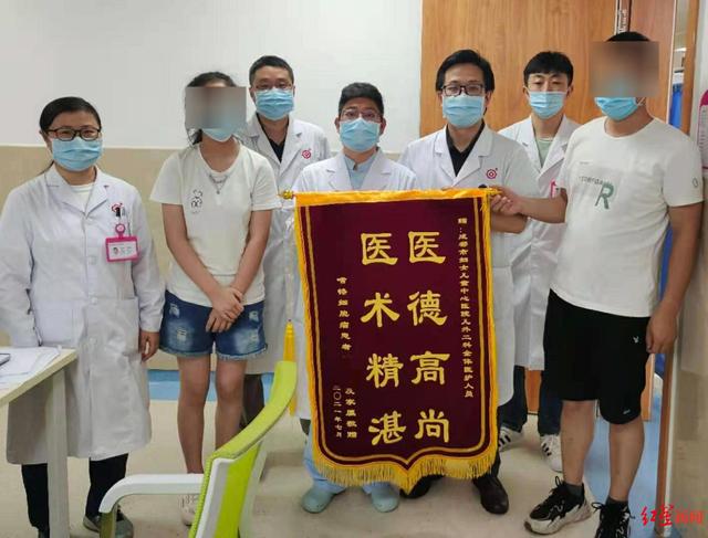 心心|少女血压高达220mmHg，视力急剧下降，患上一种罕见病