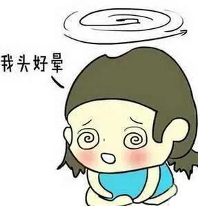 头晕绝大多数人都会经历，但有些不是缓缓就没事了