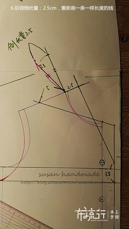 玻璃球的空气|小翻驳领儿童家居服，附过程&公式图纸教学