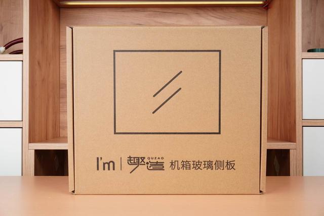 好久没有遇到令人心情澎湃的机箱了，先马趣造双平台搭建（上篇）