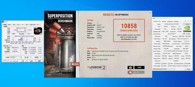 多年沉淀成就一战成名！锐龙5600X配3070万图师评测