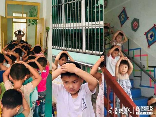 傻丫头的小幸福|阳谷县阿城镇中心幼儿园举行防震减灾安全疏散演练