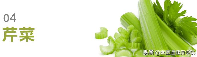 “最难吃蔬菜”排行榜，第一“难吃”的营养价值却这么高