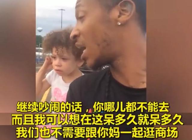 你的育儿经@孩子爱耍赖发脾气？看看是不是这句话说多了
